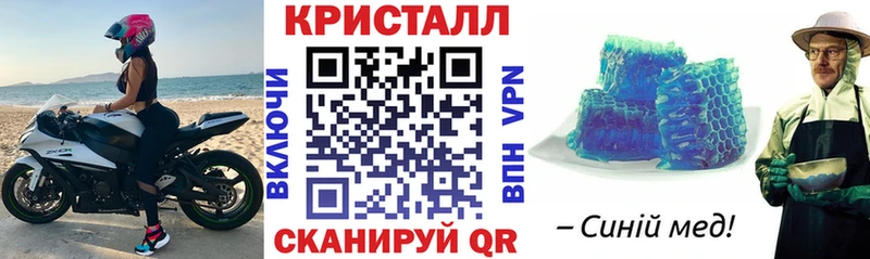 АМФ Розовый  Петрозаводск 