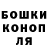 Alfa_PVP Соль Gurami Kostava