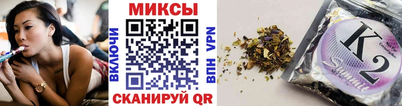 где можно купить   Петрозаводск  Бутират Butirat 