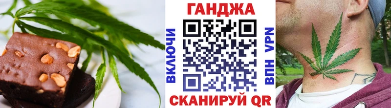 наркотики  Петрозаводск  Печенье с ТГК конопля 