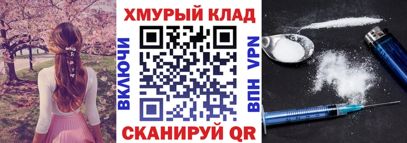 кракен онион  хочу   Петрозаводск  Героин афганец 