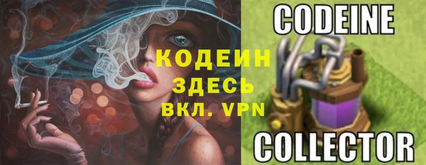 первитин Алзамай