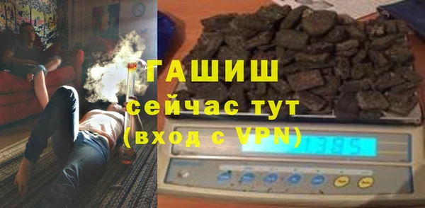первитин Алзамай