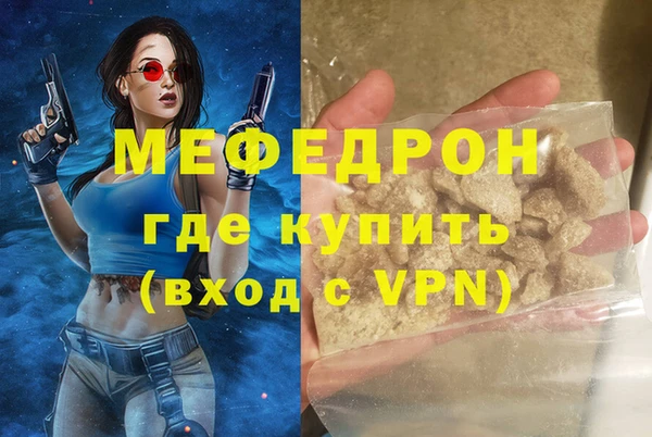 хмурый Алексеевка