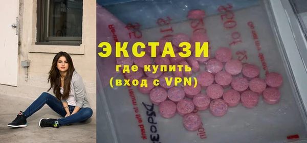 соль ск Алексин
