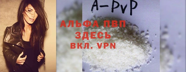 spice Михайлов