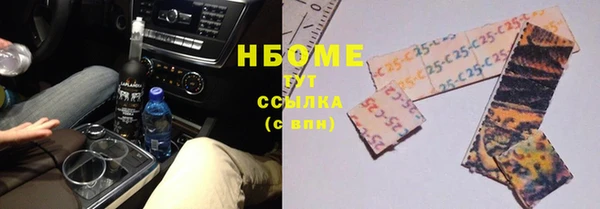 хмурый Алексеевка