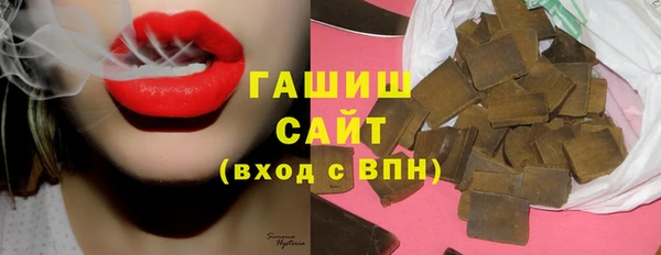 соль ск Алексин