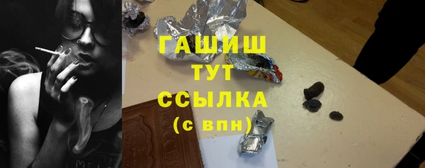 хмурый Алексеевка