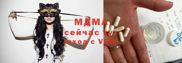 соль ск Алексин