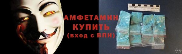 хмурый Алексеевка