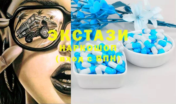 хмурый Алексеевка