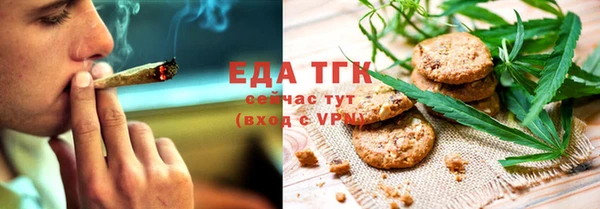 прущие крисы Медвежьегорск