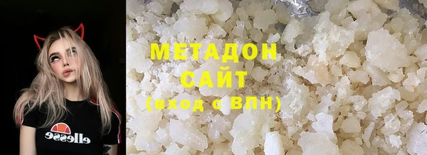 первитин Алзамай