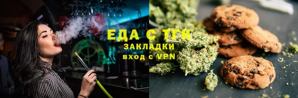 хмурый Алексеевка