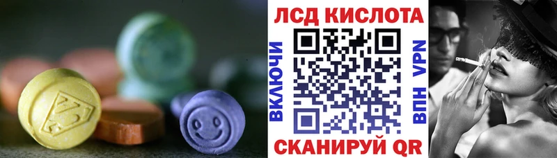 LSD-25 экстази кислота  Петрозаводск 