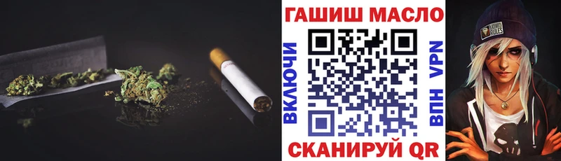 Дистиллят ТГК Wax  Петрозаводск 