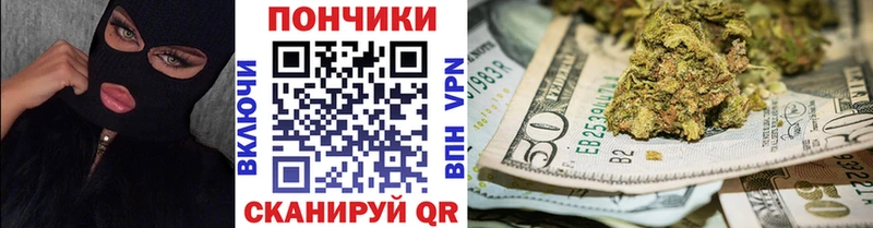 Бошки марихуана тримм  Петрозаводск 